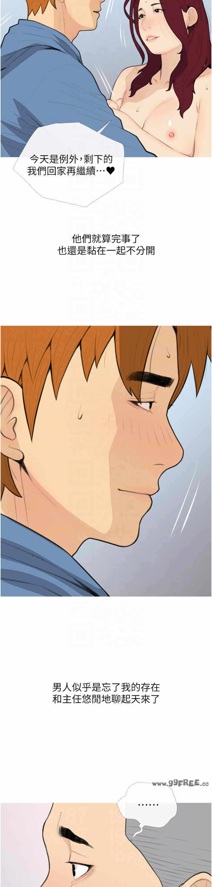 第22张