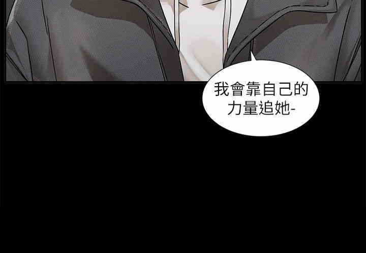 第43张