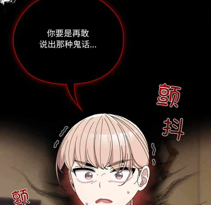 第120张