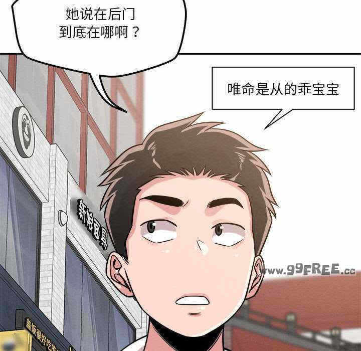 第116张