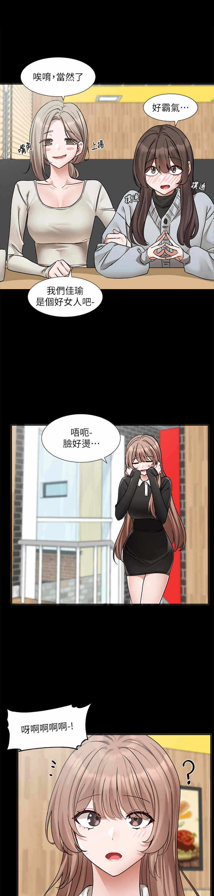 第44张
