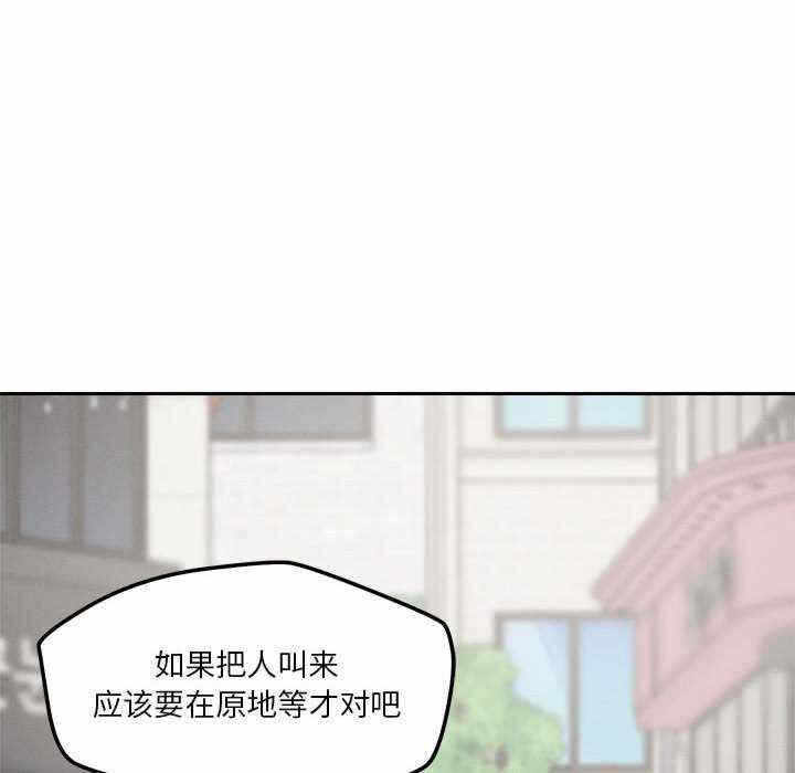 第118张