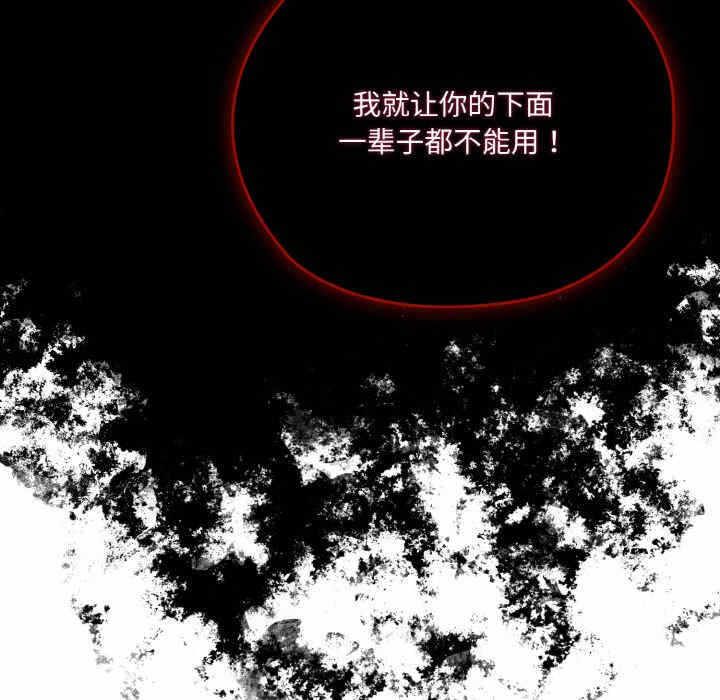 第124张