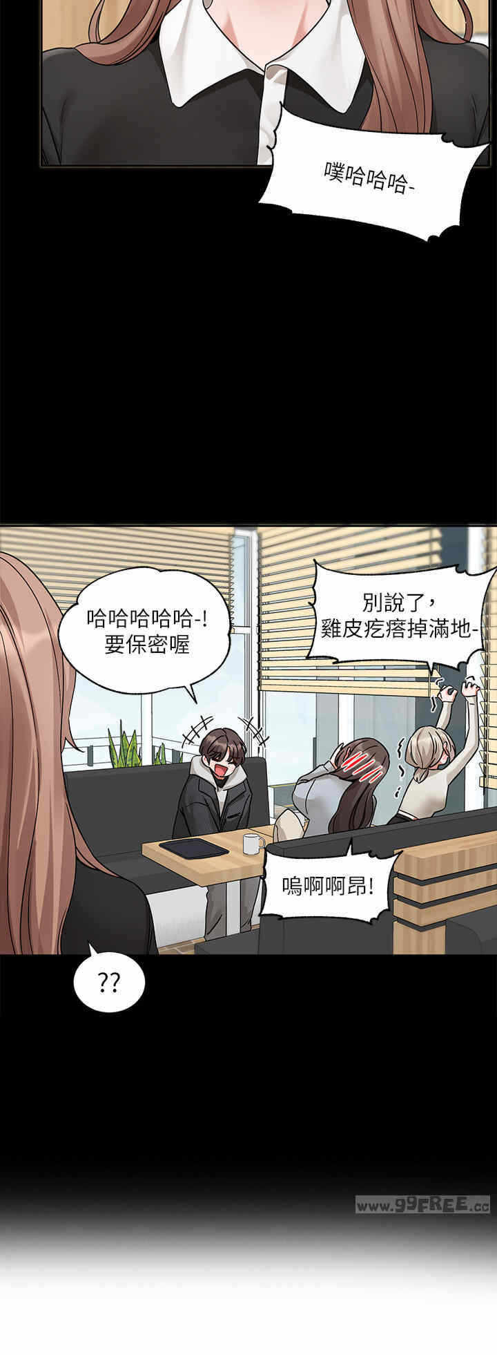 第45张
