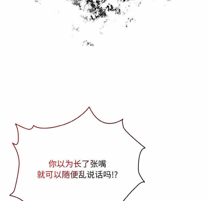 第125张