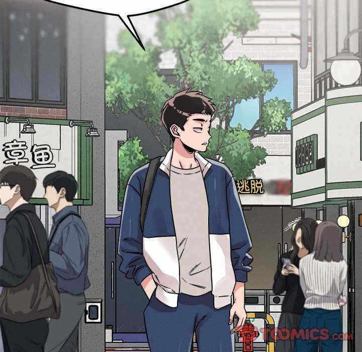 第119张