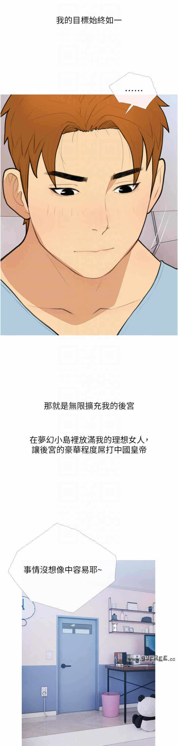 第26张