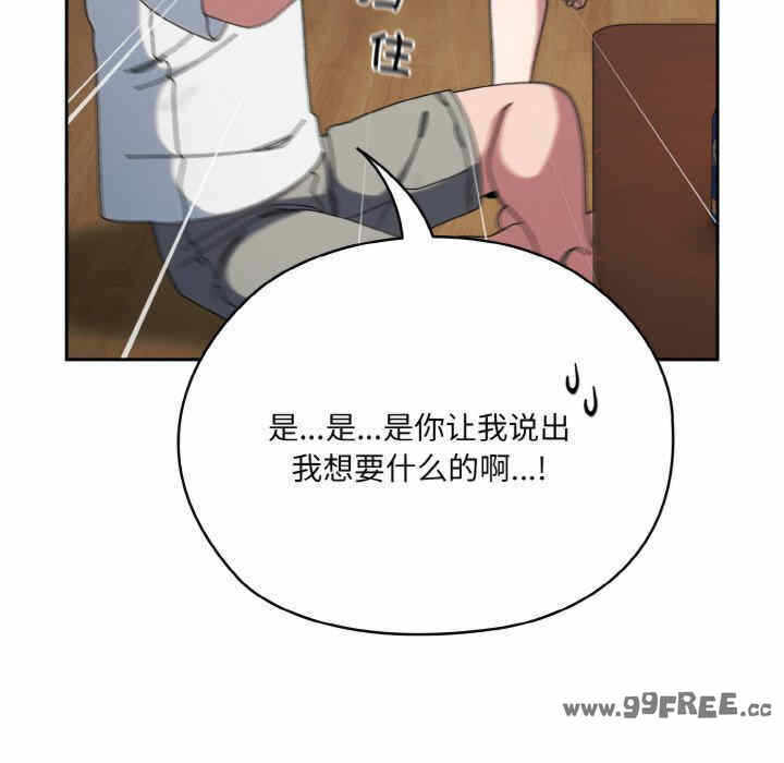 第130张