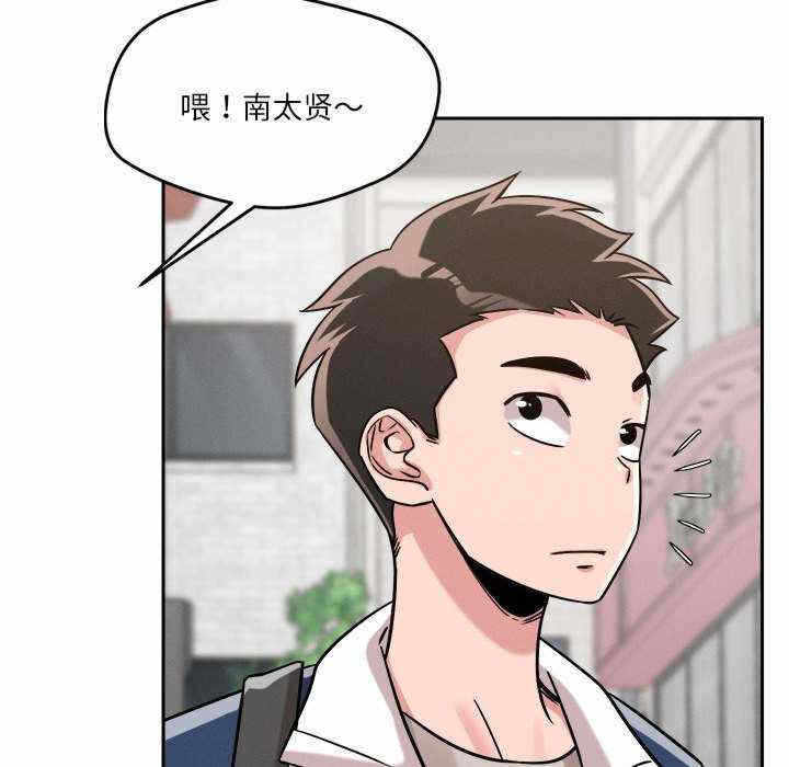 第121张