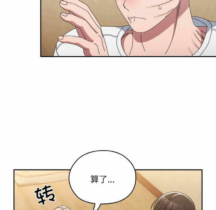 第133张