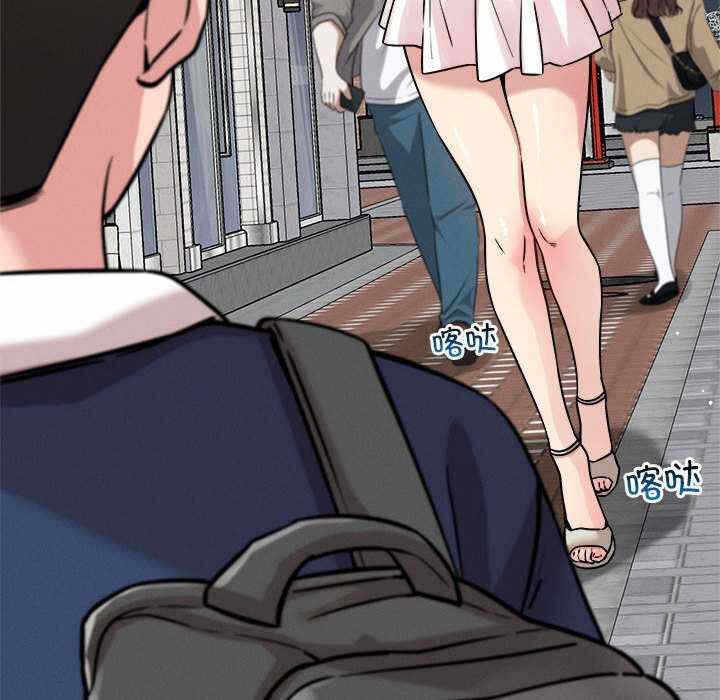 第124张