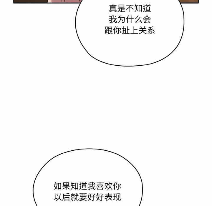 第137张