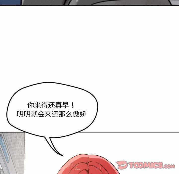 第2张