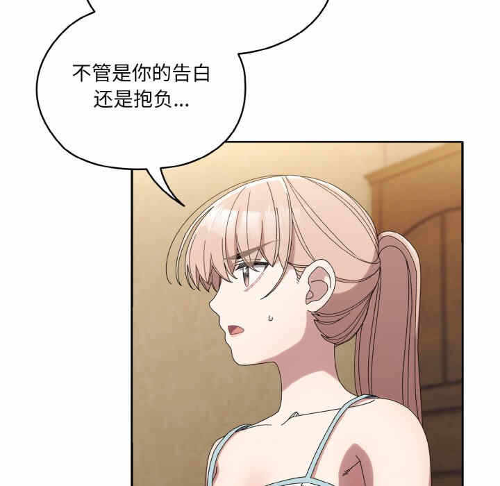 第139张