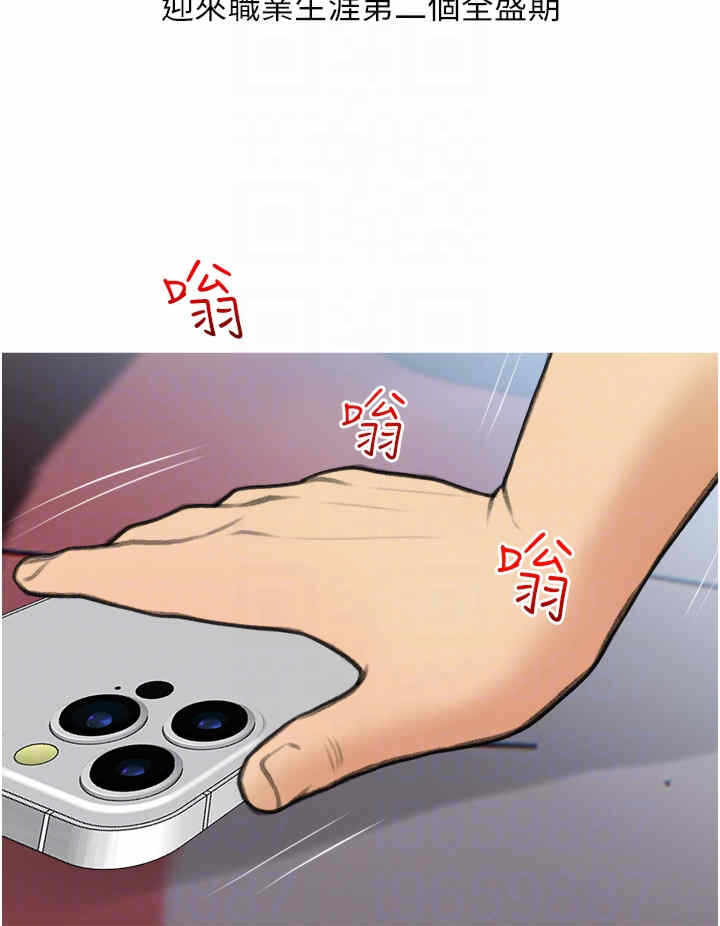 第32张
