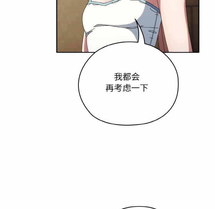 第141张