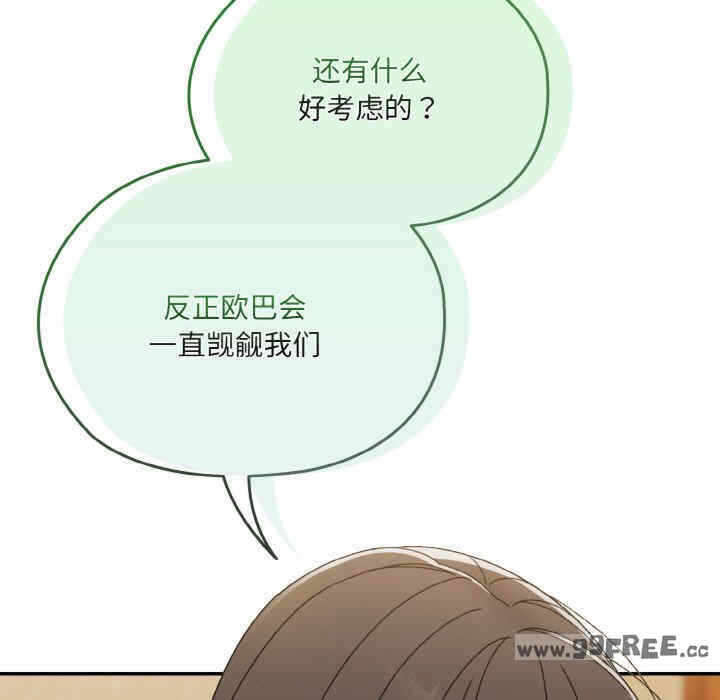 第147张