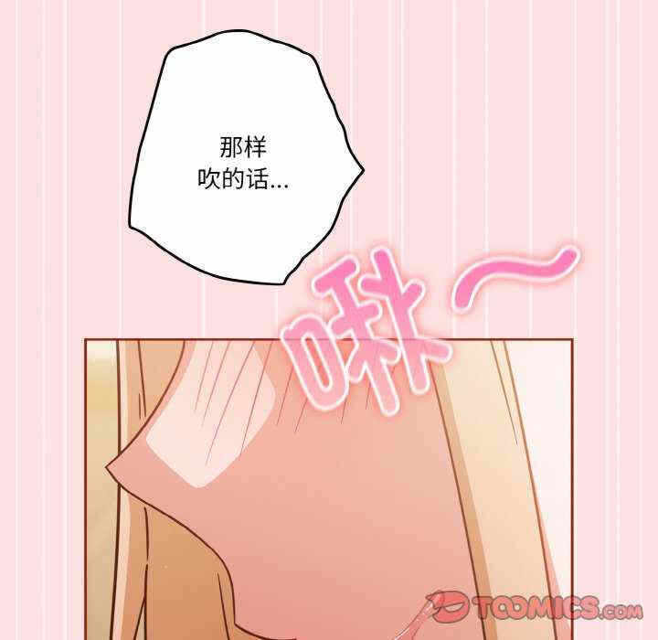 第30张