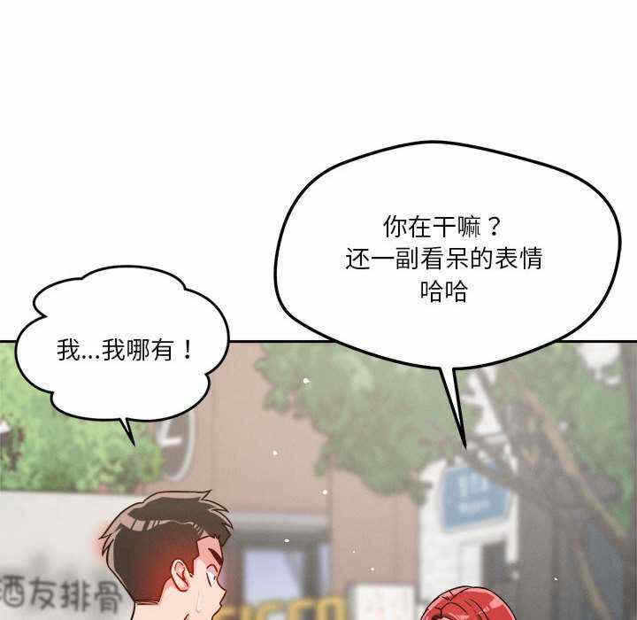第15张