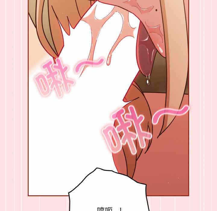 第31张