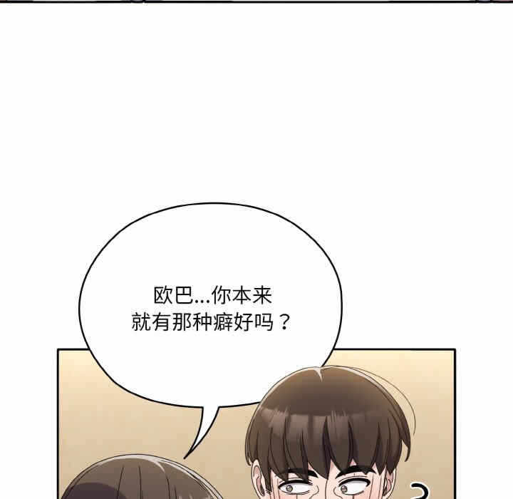 第151张