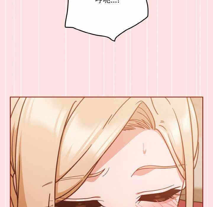第32张