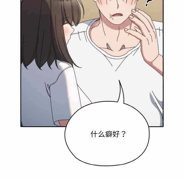 第154张