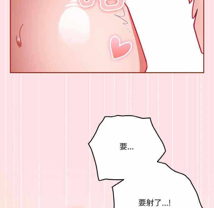 第34张