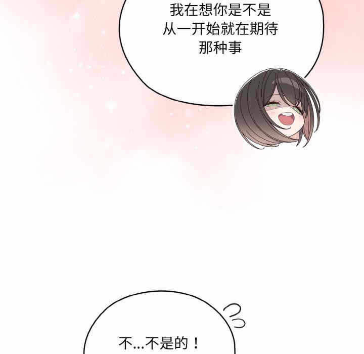 第159张