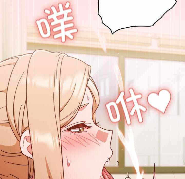 第35张