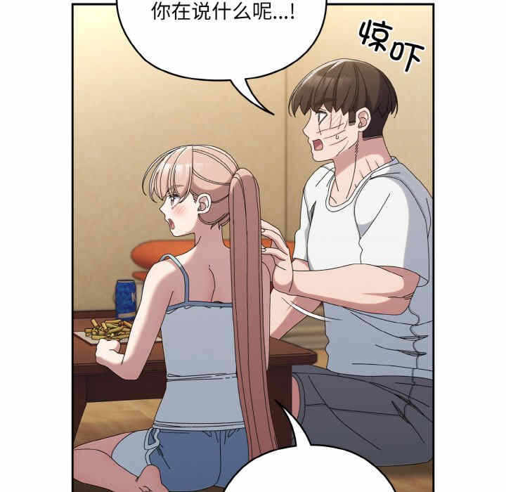 第162张