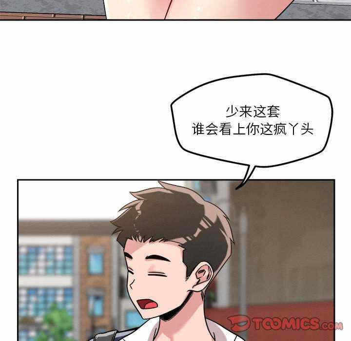 第25张