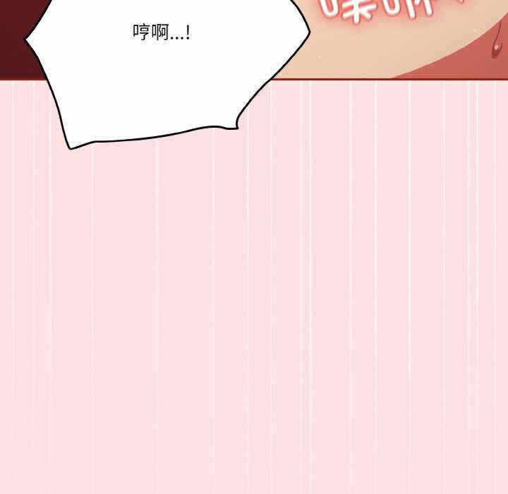 第37张
