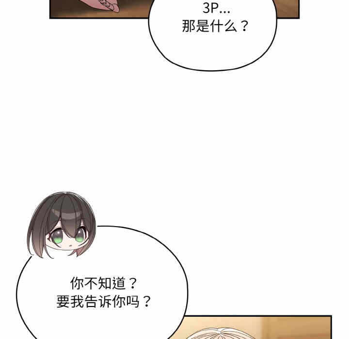 第3张