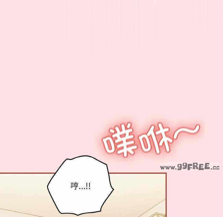 第38张
