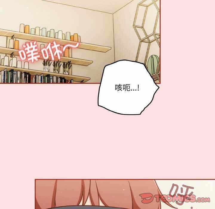 第39张