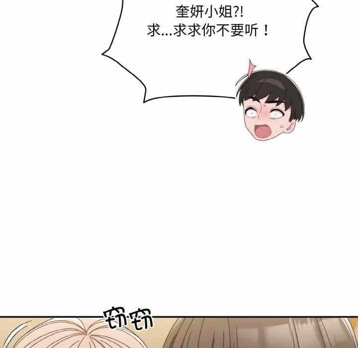 第8张