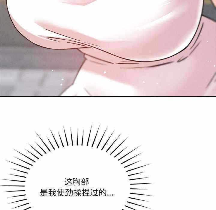 第34张