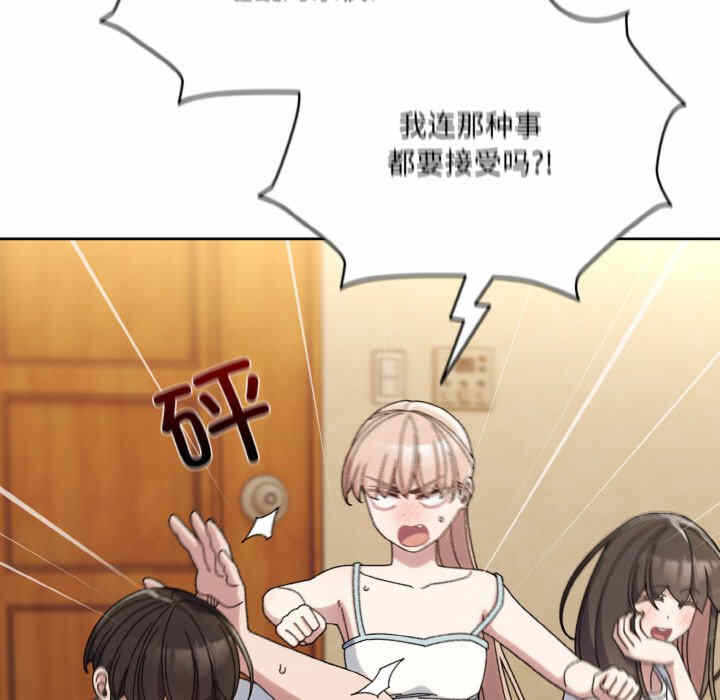 第16张