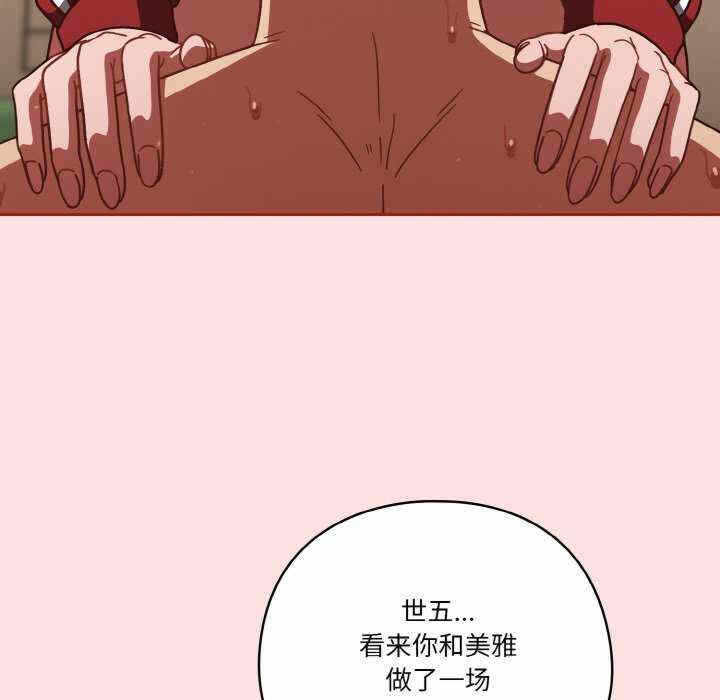 第43张