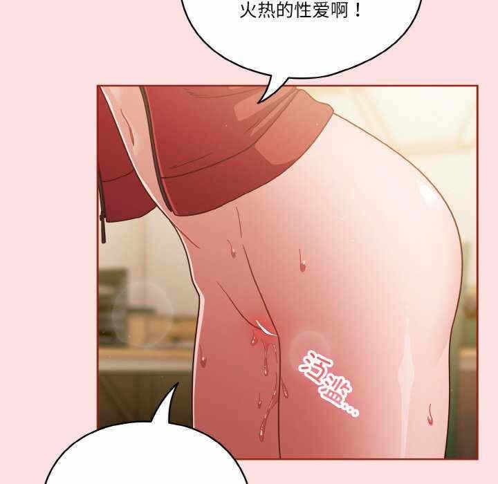 第44张
