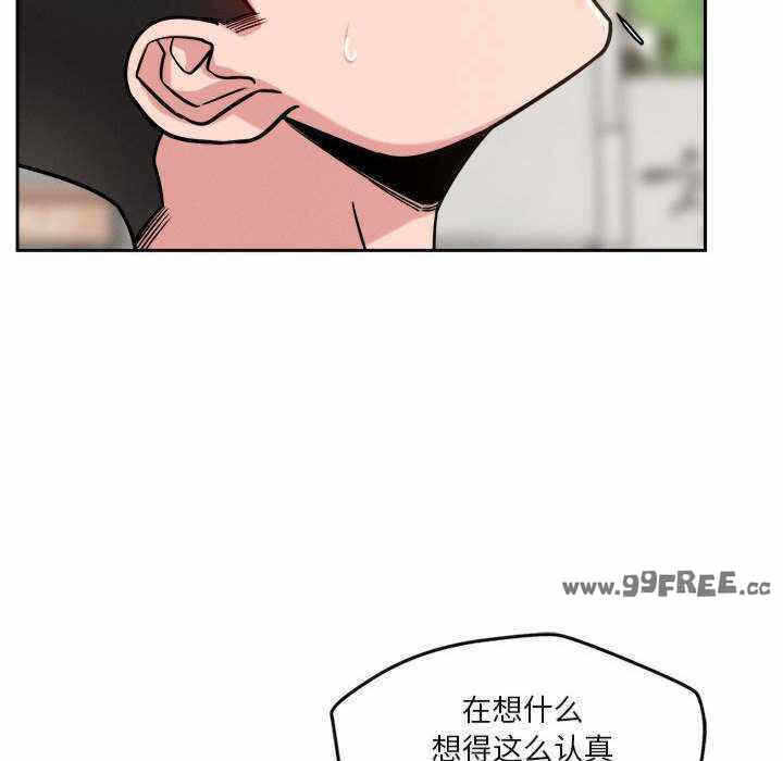 第44张