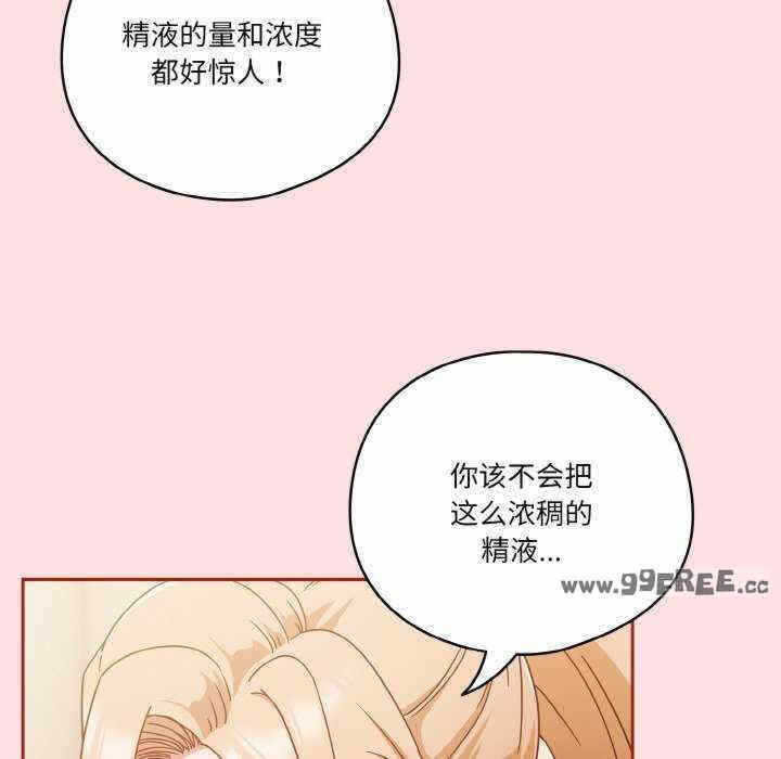 第45张