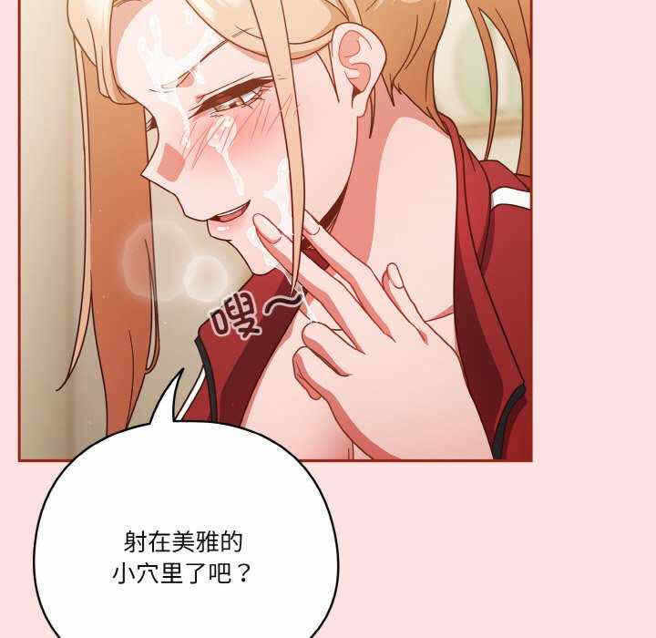 第46张