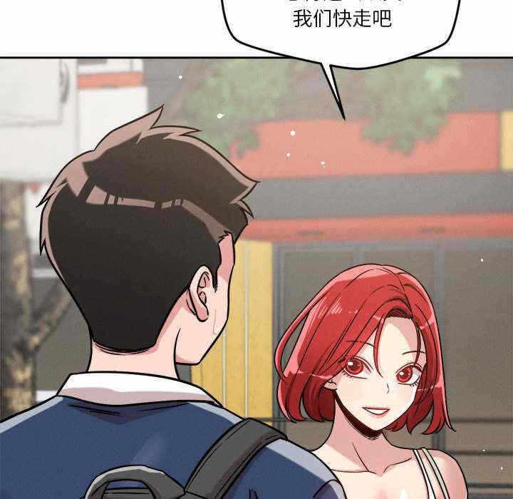 第46张