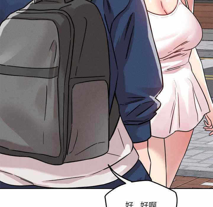 第48张