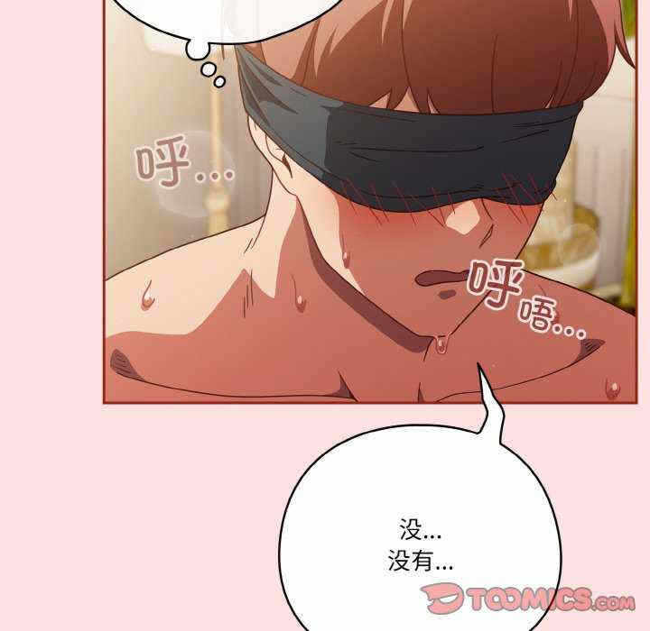 第48张