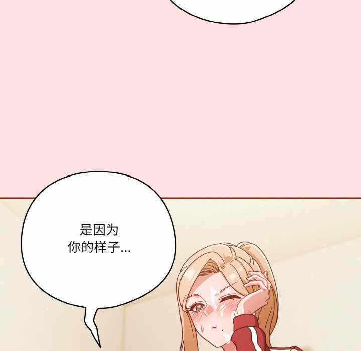 第49张