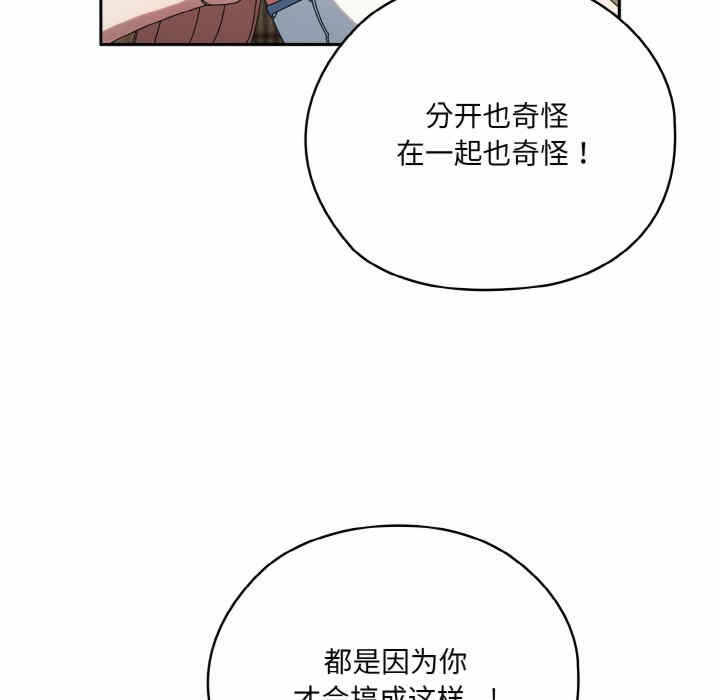 第28张