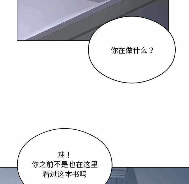 第44张